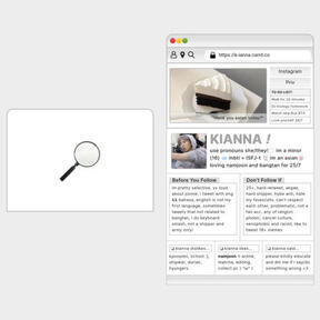 gresite - 8.OOO click for preview